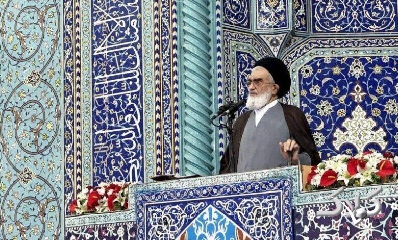 جزئیات جلسه خبرگان برای انتخاب رهبر به روایت امام جمعه قم: آیتالله سیدمجتبی خامنهای ۹۱% رای آوردند