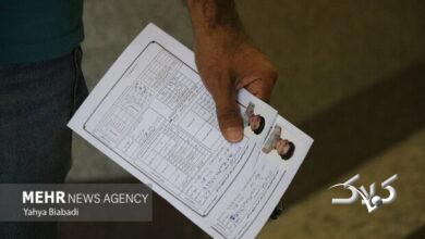 دستورالعمل اجرایی ثبتنام دانشآموزان در سال تحصیلی آینده ابلاغ شد