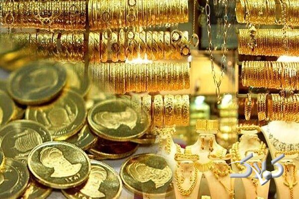 قیمت طلا و سکه در بازار امروز اعلام شد