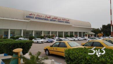 فرودگاه اهواز