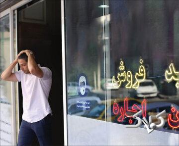 پلمپ 850 بنگاه املاک غیر مجاز