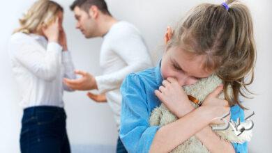 حفظ رابطه صمیمی والدین با فرزندان