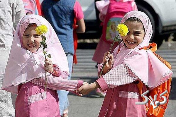 آغاز ثبت نام یک میلیون و ۱۸۷ هزار دانش آموز کلاس اولی