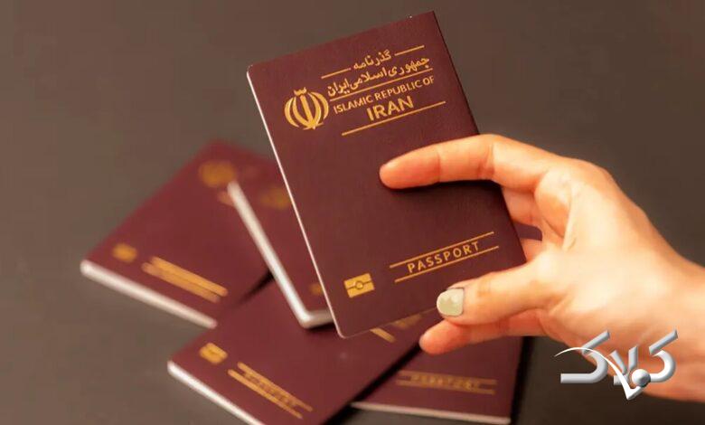 پاسپورت ایرانی - گذرنامه ایرانی