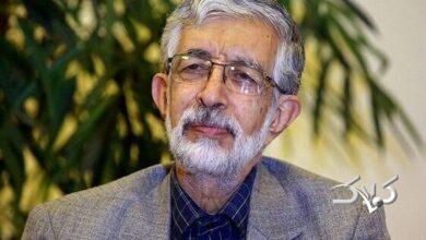 حداد عادل