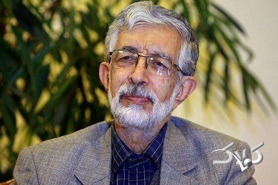 حداد عادل