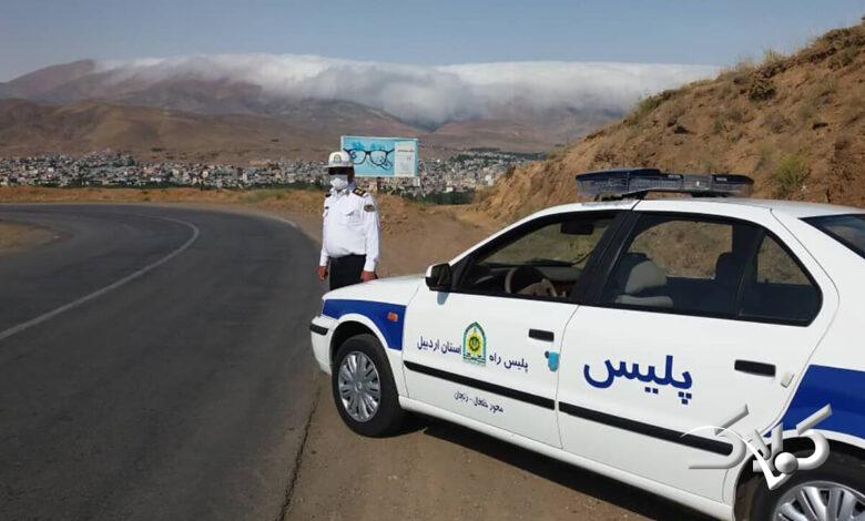 خودرو پلیس راهور - پلیس راهنمایی و رانندگی