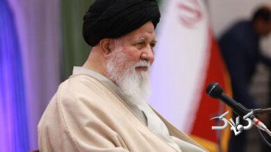 علمالهدی