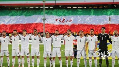 تیم ملی ایران