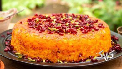 ته چین