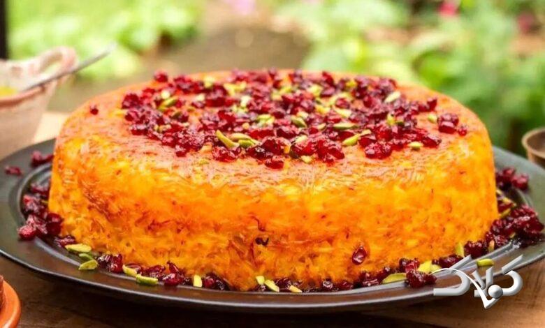 ته چین