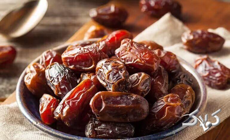 خرما