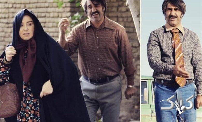 زیر خاکی