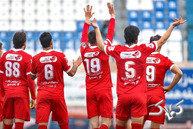 پرسپولیس