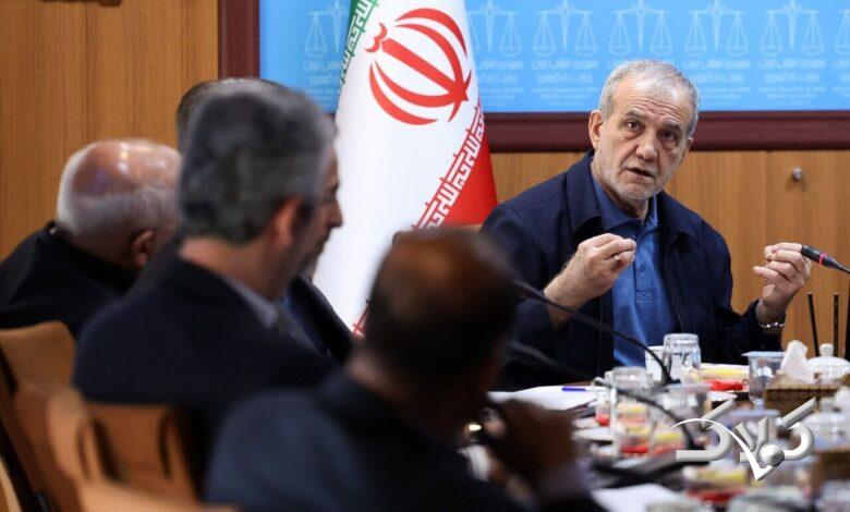 پزشکیان