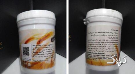 ابردوا