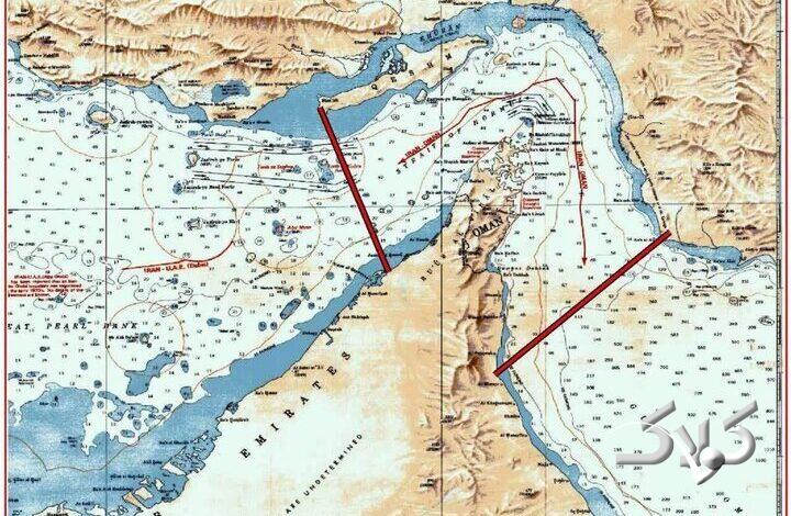 تنگه هرمز