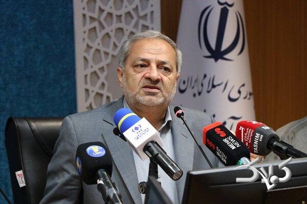 مراسم سپاس معلم برگزار شد