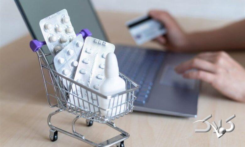 دارو - داروخانه - داروی اینترنتی - خرید اینترنتی دارو