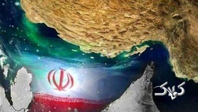 تنگه هرمز