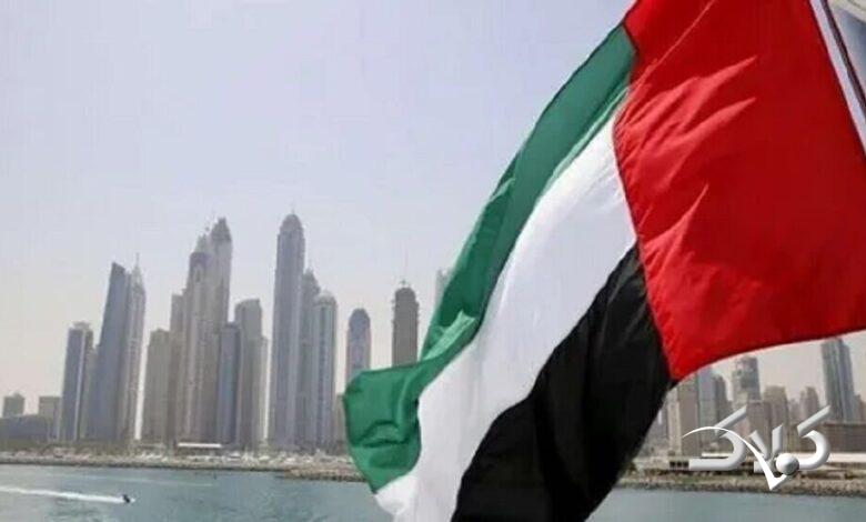 امارات