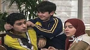 سریال