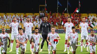 تیم ملی امارات