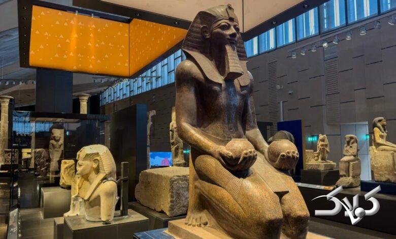 موزه مصر