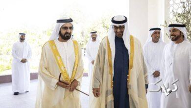 امارات