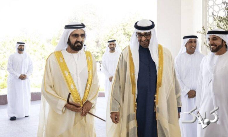 امارات
