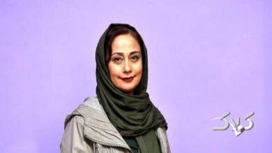 نازی