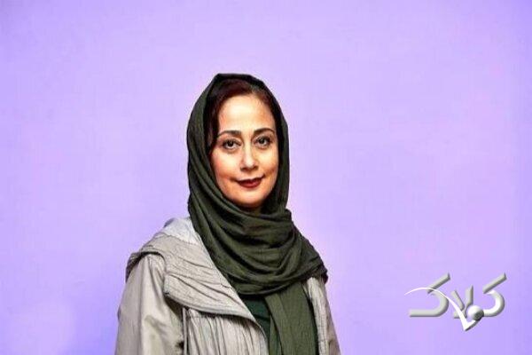 نازی