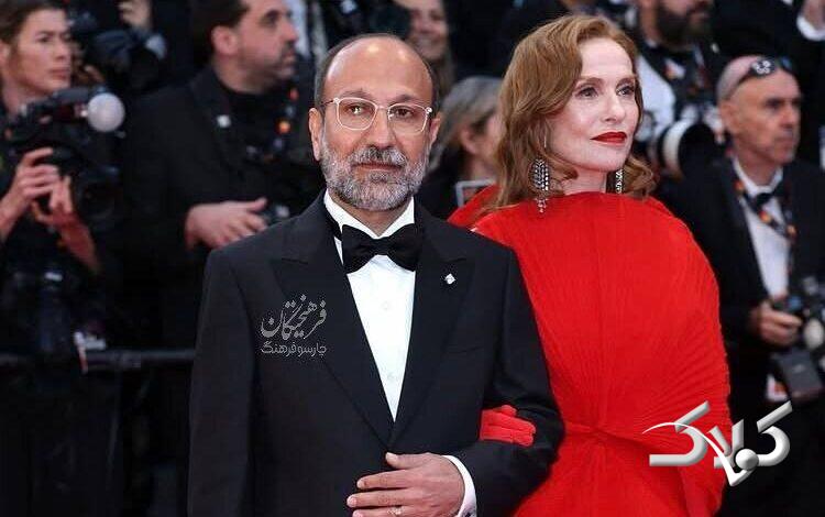 فیلم اصغر فرهادی