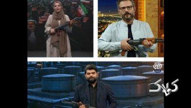 برنامه تلویزیونی