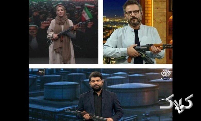 برنامه تلویزیونی