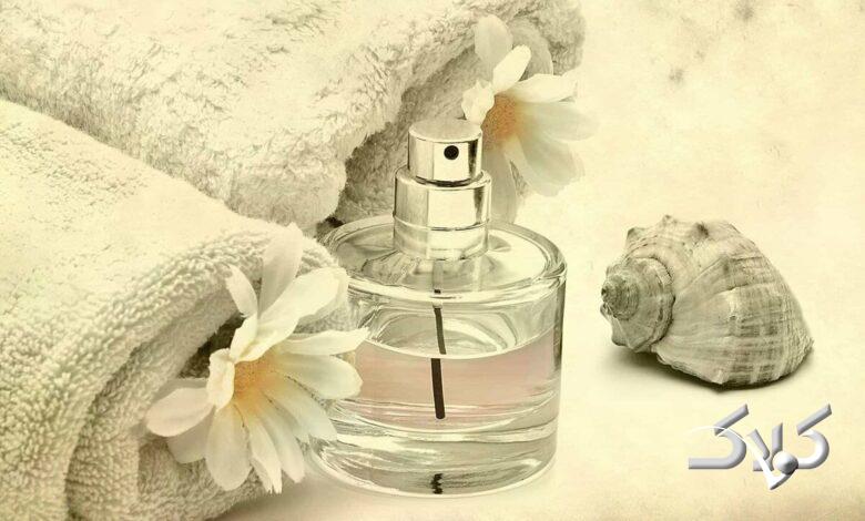 عطر