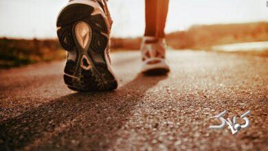 WALKING