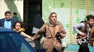سریال
