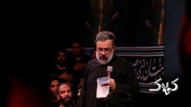 محمود کریمی