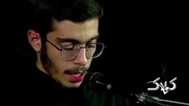 دلنوشته فرزند رهبر انقلاب