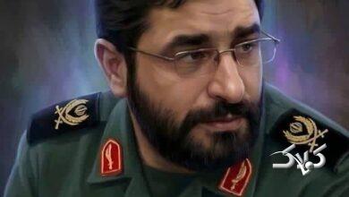 شهید سرلک