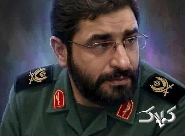 شهید سرلک
