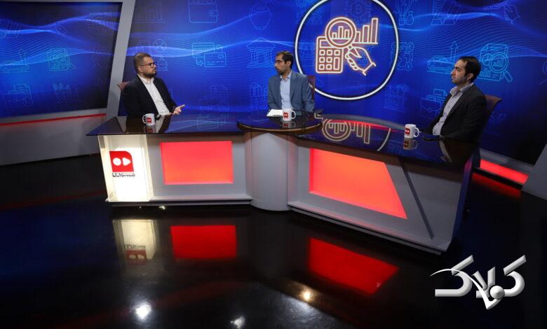 میز گرد دست به نقد- بورس