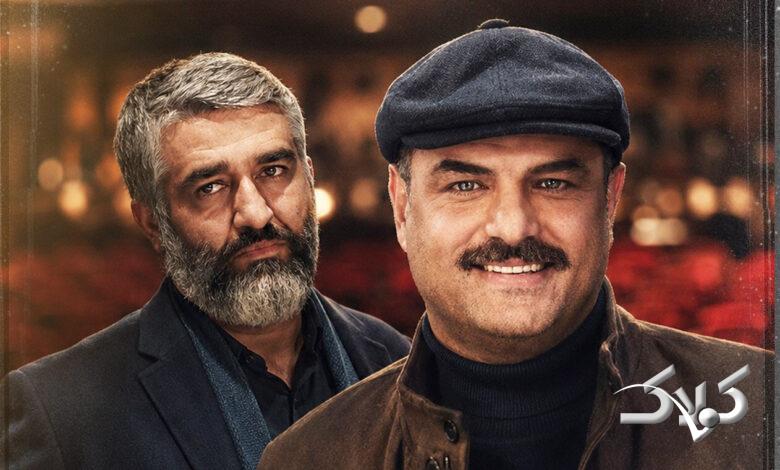پژمان جمشیدی