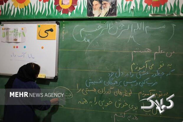 بیمۀ کامل معلمان مدارس غیردولتی اجباری شد