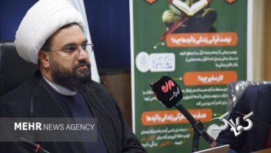 مدیرکل تبلیغات اسلامی سمنان: «معلم» مجاهد جبهه تبیین و تربیت است