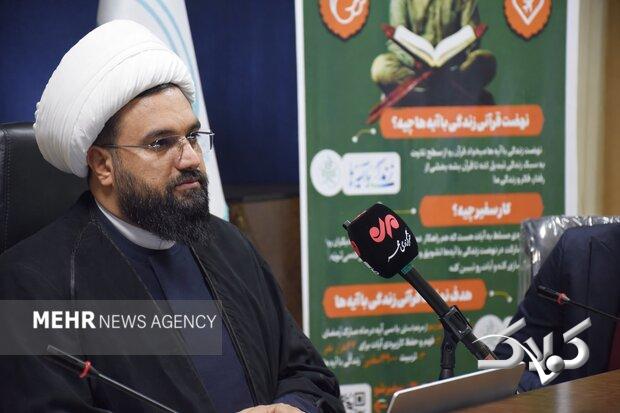 مدیرکل تبلیغات اسلامی سمنان: «معلم» مجاهد جبهه تبیین و تربیت است