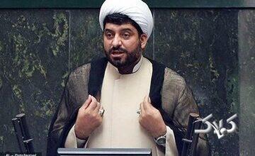 نماینده مجلس: پیام رهبر انقلاب تکلیف برخی تندرویها را روشن کرد/ آنها که درگیر اختلافافکنیهای بیاساس شدهاند، مسیر خود را از جریانات معاند جدا کنند