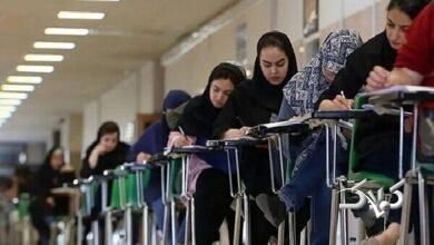 فردا آخرین مهلت ثبتنام آزمونهای سمپاد و نمونه دولتی است