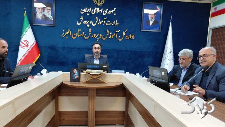 اجرای طرح نماد در البرز با همکاری ۹ وزارتخانه